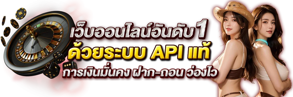 สล็อตออนไลน์ SCLASS88 รวมค่ายสล็อตลิขสิทธิ์แท้กว่า 20 ค่าย